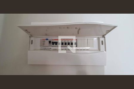 Apartamento à venda com 60m², 2 quartos e 1 vaga Apartamento à venda com 60m², 2 quartos e 1 vagaQuadro de Luz