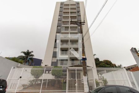 Apartamento à venda com 50m², 2 quartos e 1 vaga Apartamento à venda com 50m², 2 quartos e 1 vagaFachada do Prédio