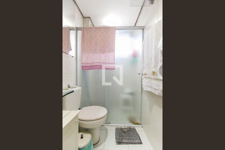 Apartamento à venda com 50m², 2 quartos e 1 vaga Apartamento à venda com 50m², 2 quartos e 1 vagaBanheiro