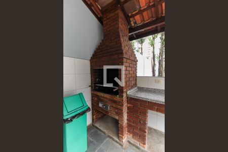 Apartamento à venda com 50m², 2 quartos e 1 vaga Apartamento à venda com 50m², 2 quartos e 1 vagaChurrasqueira