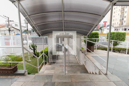 Apartamento à venda com 50m², 2 quartos e 1 vaga Apartamento à venda com 50m², 2 quartos e 1 vagaEntrada