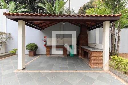 Apartamento à venda com 50m², 2 quartos e 1 vaga Apartamento à venda com 50m², 2 quartos e 1 vagaChurrasqueira