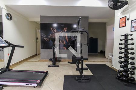 Apartamento à venda com 50m², 2 quartos e 1 vaga Apartamento à venda com 50m², 2 quartos e 1 vagaAcademia