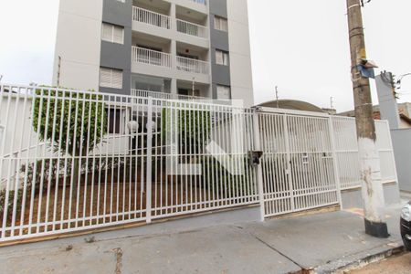 Apartamento à venda com 50m², 2 quartos e 1 vaga Apartamento à venda com 50m², 2 quartos e 1 vagaFachada do Prédio