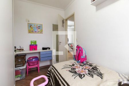 Apartamento à venda com 50m², 2 quartos e 1 vaga Apartamento à venda com 50m², 2 quartos e 1 vagaQuarto 2