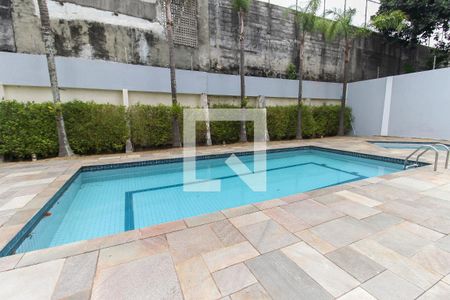 Apartamento à venda com 50m², 2 quartos e 1 vaga Apartamento à venda com 50m², 2 quartos e 1 vagaPiscina