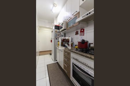 Apartamento à venda com 50m², 2 quartos e 1 vaga Apartamento à venda com 50m², 2 quartos e 1 vagaCozinha