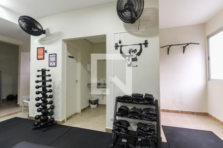 Apartamento à venda com 50m², 2 quartos e 1 vaga Apartamento à venda com 50m², 2 quartos e 1 vagaAcademia