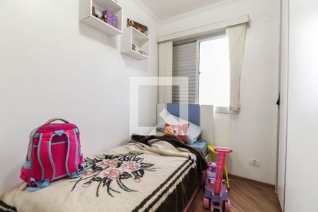 Apartamento à venda com 50m², 2 quartos e 1 vaga Apartamento à venda com 50m², 2 quartos e 1 vagaQuarto 2