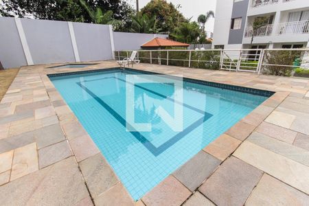 Apartamento à venda com 50m², 2 quartos e 1 vaga Apartamento à venda com 50m², 2 quartos e 1 vagaPiscina