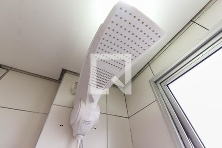 Apartamento à venda com 50m², 2 quartos e 1 vaga Apartamento à venda com 50m², 2 quartos e 1 vagaBanheiro