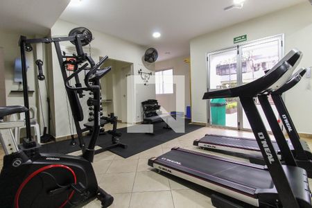 Apartamento à venda com 50m², 2 quartos e 1 vaga Apartamento à venda com 50m², 2 quartos e 1 vagaAcademia