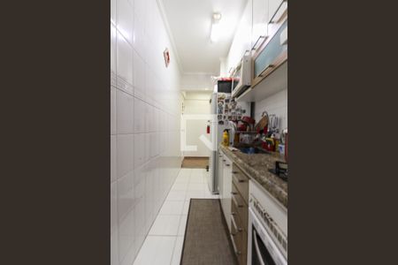 Apartamento à venda com 50m², 2 quartos e 1 vaga Apartamento à venda com 50m², 2 quartos e 1 vagaCozinha
