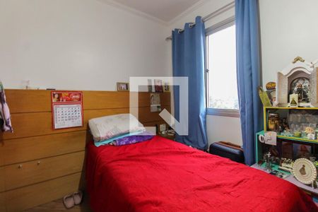 Apartamento à venda com 50m², 2 quartos e 1 vaga Apartamento à venda com 50m², 2 quartos e 1 vagaQuarto 1
