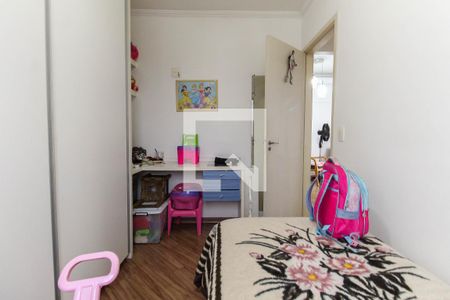 Apartamento à venda com 50m², 2 quartos e 1 vaga Apartamento à venda com 50m², 2 quartos e 1 vagaQuarto 2