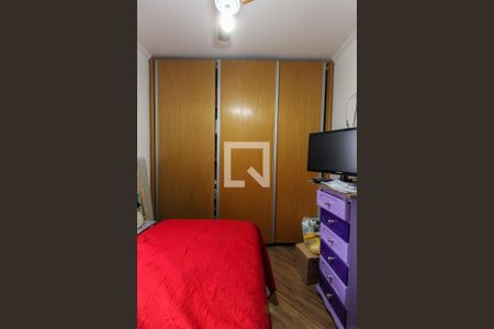 Apartamento à venda com 50m², 2 quartos e 1 vaga Apartamento à venda com 50m², 2 quartos e 1 vagaQuarto 1