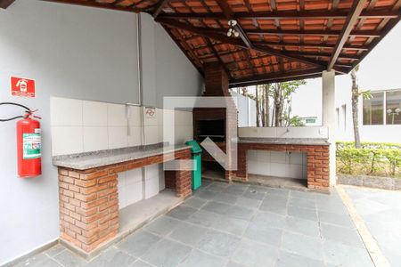 Apartamento à venda com 50m², 2 quartos e 1 vaga Apartamento à venda com 50m², 2 quartos e 1 vagaChurrasqueira