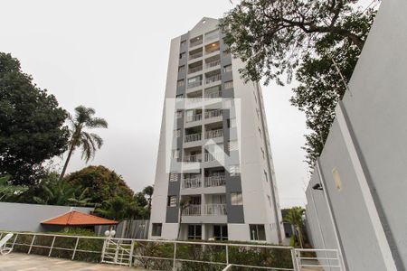 Apartamento à venda com 50m², 2 quartos e 1 vaga Apartamento à venda com 50m², 2 quartos e 1 vagaFachada do Bloco