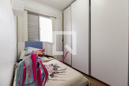 Apartamento à venda com 50m², 2 quartos e 1 vaga Apartamento à venda com 50m², 2 quartos e 1 vagaQuarto 2