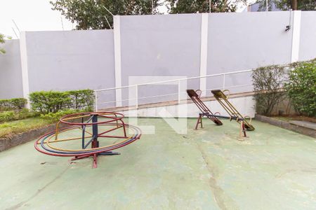 Apartamento à venda com 50m², 2 quartos e 1 vaga Apartamento à venda com 50m², 2 quartos e 1 vagaPlayground