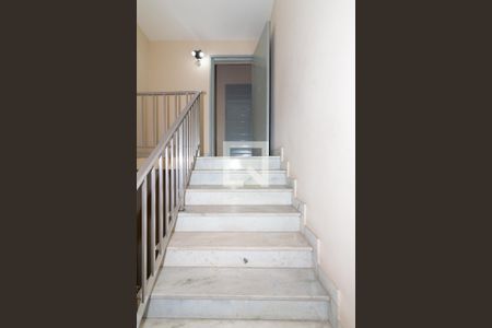 Apartamento à venda com 110m², 2 quartos e 1 vaga Apartamento à venda com 110m², 2 quartos e 1 vagaEntrada