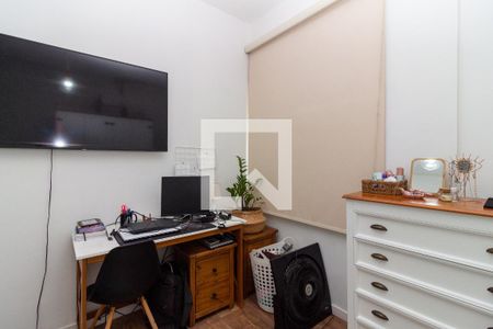Apartamento à venda com 110m², 2 quartos e 1 vaga Apartamento à venda com 110m², 2 quartos e 1 vagaQuarto 1