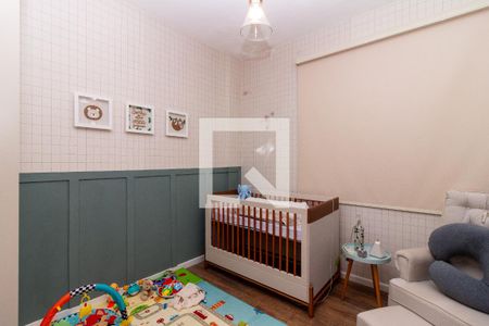 Apartamento à venda com 110m², 2 quartos e 1 vaga Apartamento à venda com 110m², 2 quartos e 1 vagaQuarto 2