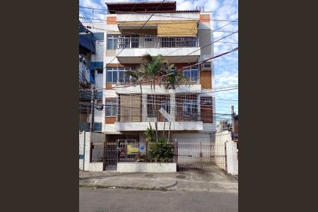 Apartamento à venda com 110m², 2 quartos e 1 vaga Apartamento à venda com 110m², 2 quartos e 1 vagaFachada