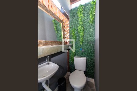 Apartamento à venda com 110m², 2 quartos e 1 vaga Apartamento à venda com 110m², 2 quartos e 1 vagaLavabo