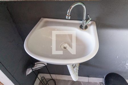 Apartamento à venda com 110m², 2 quartos e 1 vaga Apartamento à venda com 110m², 2 quartos e 1 vagaLavabo