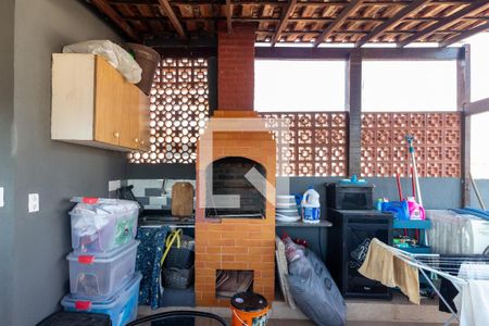 Apartamento à venda com 110m², 2 quartos e 1 vaga Apartamento à venda com 110m², 2 quartos e 1 vagaCobertura e Área de Serviço