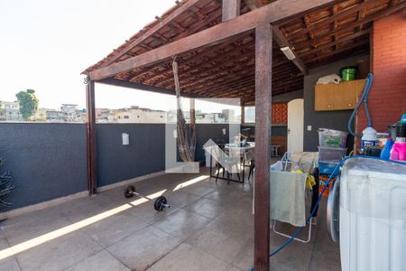 Apartamento à venda com 110m², 2 quartos e 1 vaga Apartamento à venda com 110m², 2 quartos e 1 vagaCobertura e Área de Serviço