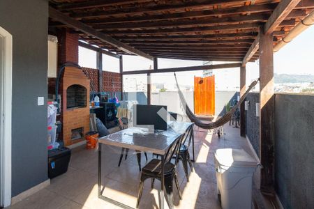 Apartamento à venda com 110m², 2 quartos e 1 vaga Apartamento à venda com 110m², 2 quartos e 1 vagaCobertura e Área de Serviço