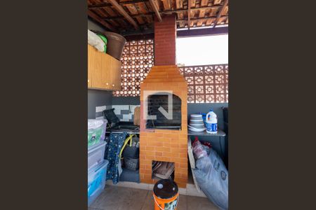 Apartamento à venda com 110m², 2 quartos e 1 vaga Apartamento à venda com 110m², 2 quartos e 1 vagaCobertura e Área de Serviço