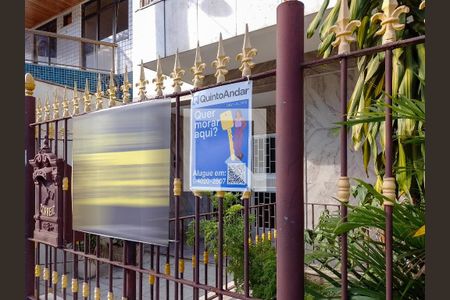 Apartamento à venda com 110m², 2 quartos e 1 vaga Apartamento à venda com 110m², 2 quartos e 1 vagaFachada