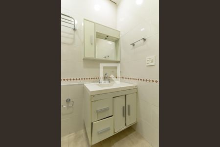 Apartamento para alugar com 35m², 1 quarto e 1 vaga Apartamento para alugar com 35m², 1 quarto e 1 vagaBanheiro