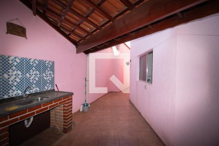 Casa de condomínio à venda com 95m², 2 quartos e 1 vagaÁrea de Serviço