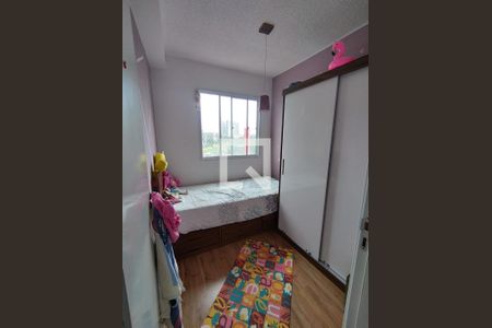 Apartamento à venda com 32m², 2 quartos e sem vaga Apartamento à venda com 32m², 2 quartos e sem vagaQuarto 2