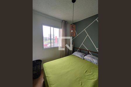 Apartamento à venda com 32m², 2 quartos e sem vaga Apartamento à venda com 32m², 2 quartos e sem vagaQuarto 1