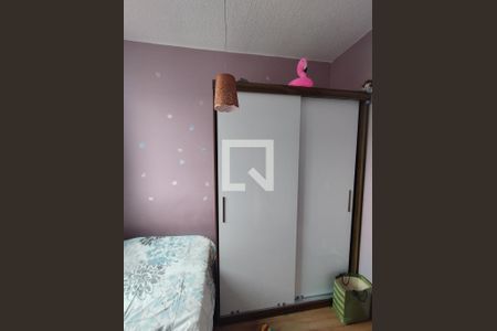 Apartamento à venda com 32m², 2 quartos e sem vaga Apartamento à venda com 32m², 2 quartos e sem vagaQuarto 2