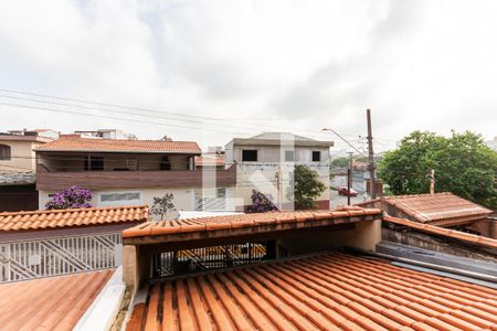 Casa à venda com 250m², 3 quartos e 4 vagas Casa à venda com 250m², 3 quartos e 4 vagasVista da Varanda da Suíte 1