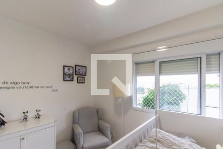 Apartamento para alugar com 60m², 2 quartos e 2 vagas Apartamento para alugar com 60m², 2 quartos e 2 vagasQuarto 2