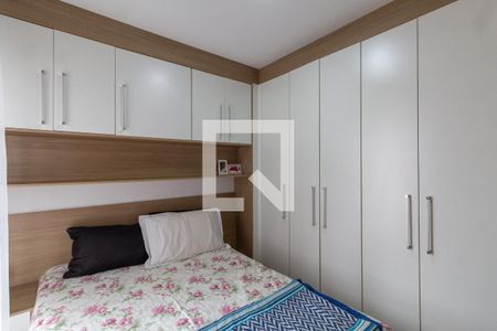 Apartamento à venda com 38m², 2 quartos e sem vaga Apartamento à venda com 38m², 2 quartos e sem vagaQuarto 2
