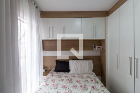 Apartamento à venda com 38m², 2 quartos e sem vaga Apartamento à venda com 38m², 2 quartos e sem vagaQuarto 2