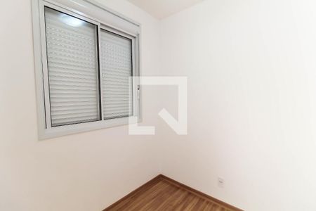 Quarto 2 de apartamento para alugar com 2 quartos, 37m² em Belenzinho, São Paulo