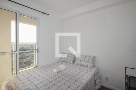 Quarto 1 de apartamento à venda com 2 quartos, 31m² em Vila Sônia, São Paulo