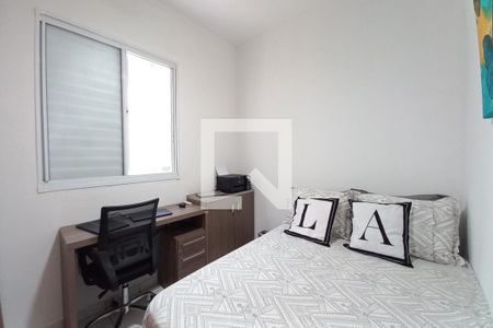 Quarto 1 de apartamento à venda com 2 quartos, 75m² em Parque Residencial Vila União, Campinas
