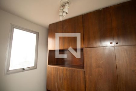 Apartamento para alugar com 72m², 2 quartos e 1 vaga Apartamento para alugar com 72m², 2 quartos e 1 vagaQuarto de serviço