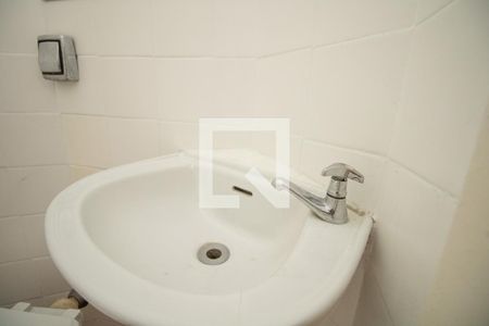 Apartamento para alugar com 72m², 2 quartos e 1 vaga Apartamento para alugar com 72m², 2 quartos e 1 vagaBanheiro de serviço