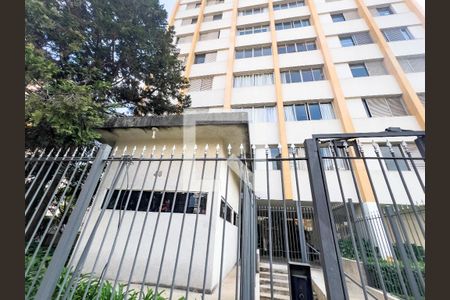 Fachada de apartamento para alugar com 2 quartos, 72m² em Vila Nova Conceição, São Paulo